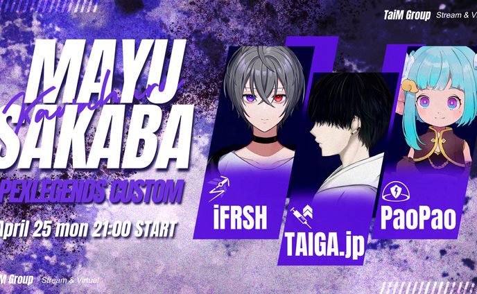 フライヤーデザイン