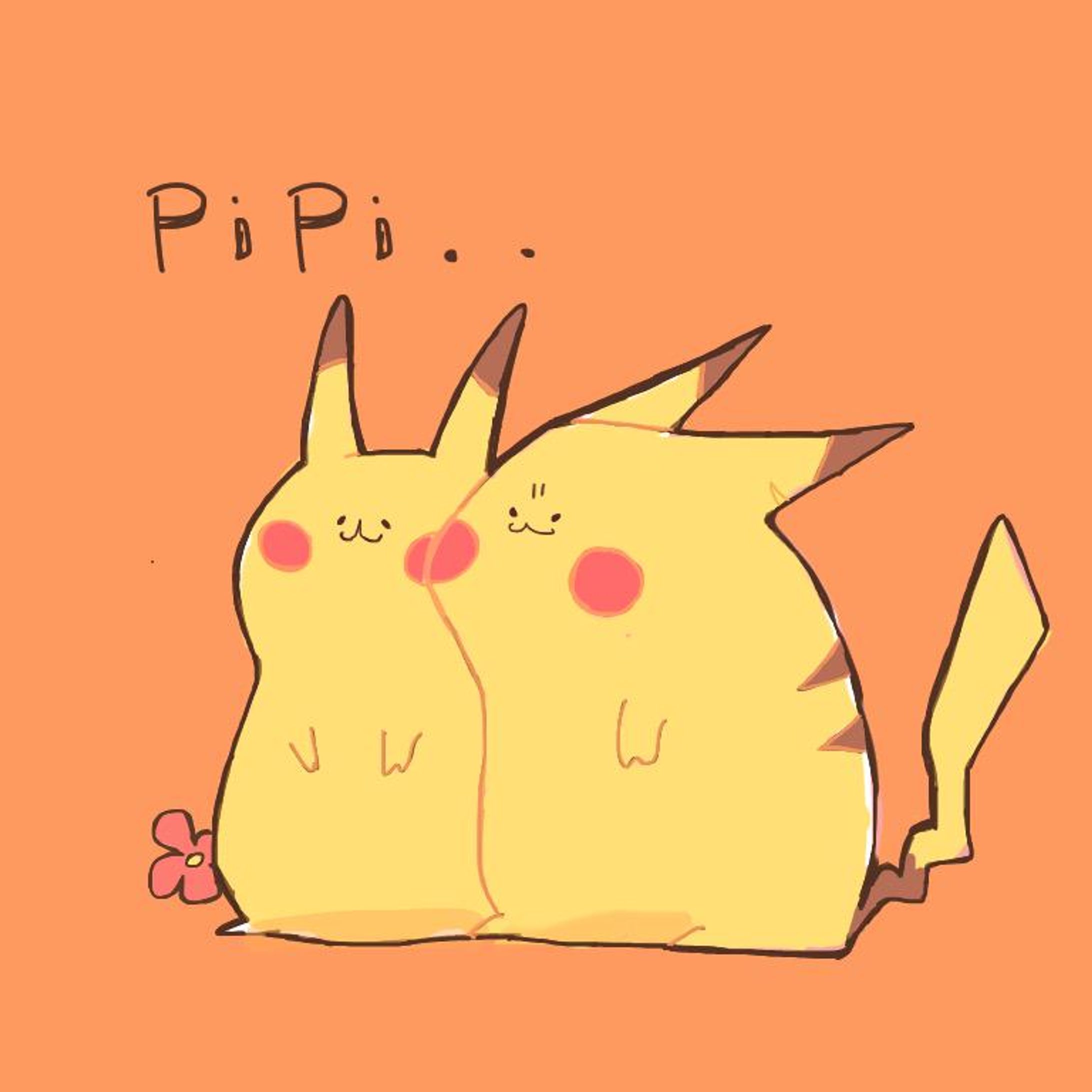 ピカチュウカップル
