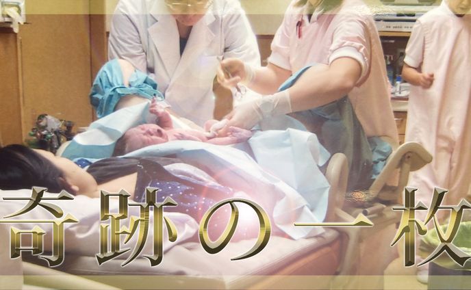 ドローン、１枚絵
