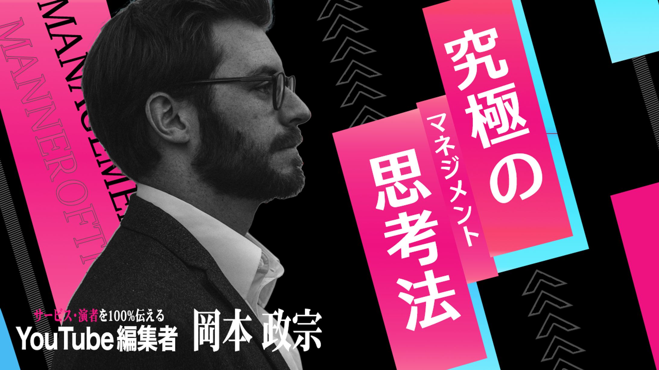 サムネイル集（複数確認可能）-1