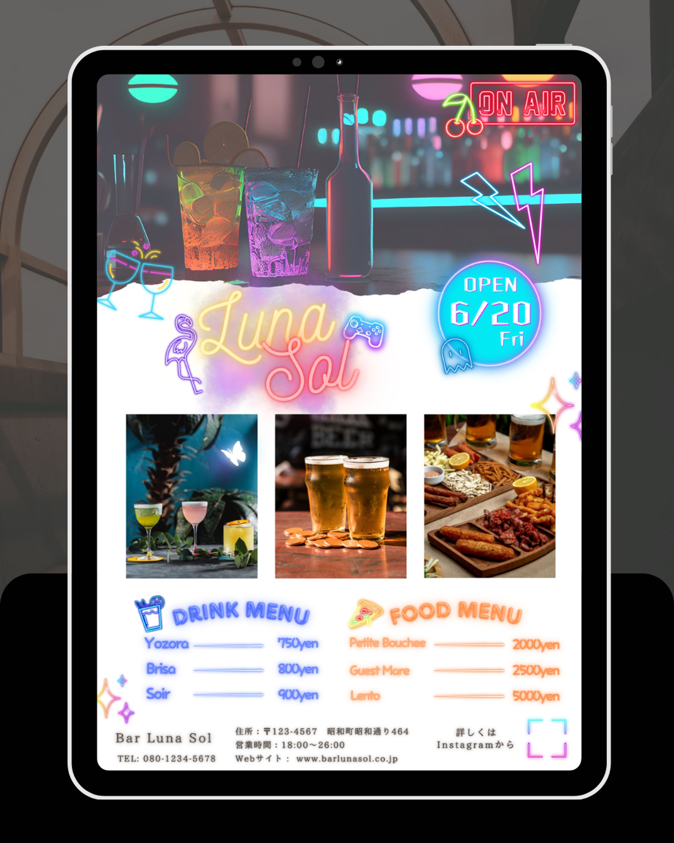 Bar 告知-1