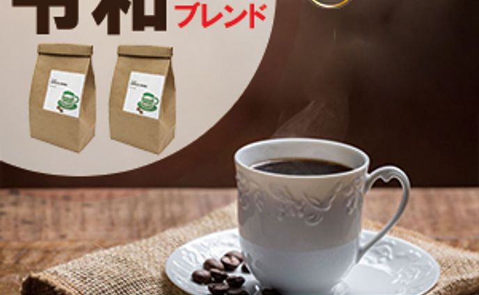 バナーデザイン
