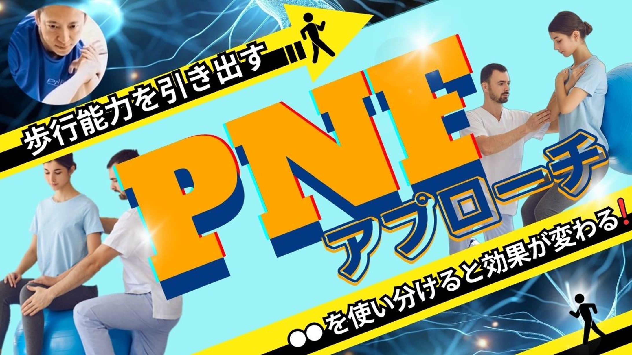 YouTubeサムネイル作成-1