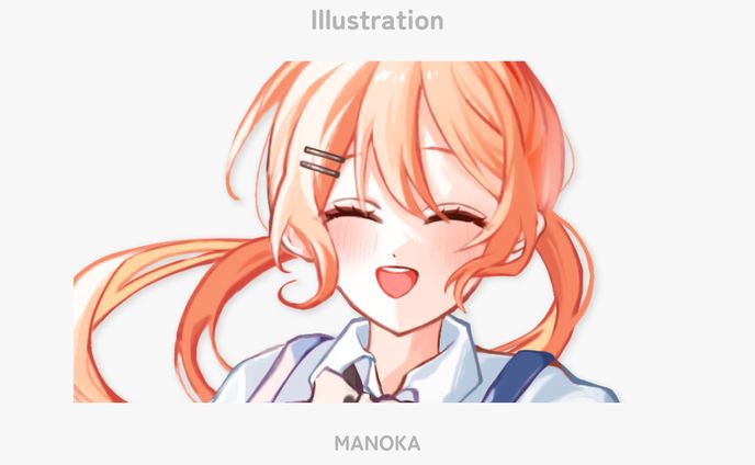 Illustration／日高若菜