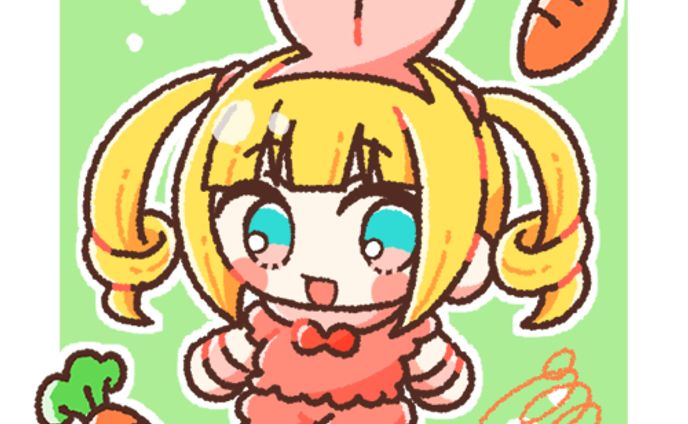 うさぎさん