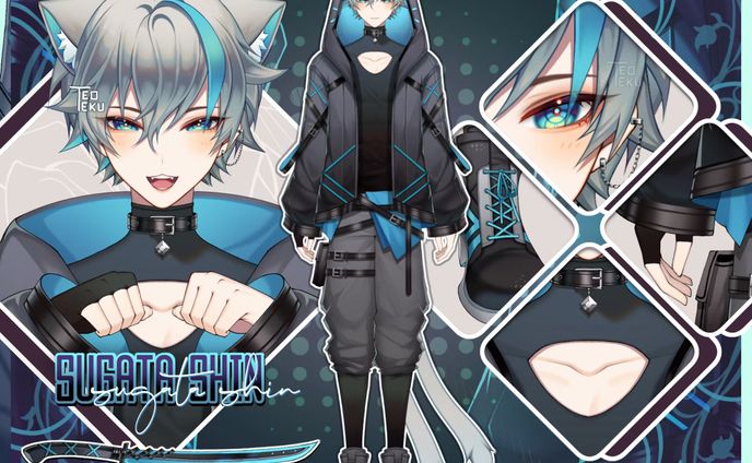 Sugata Shin