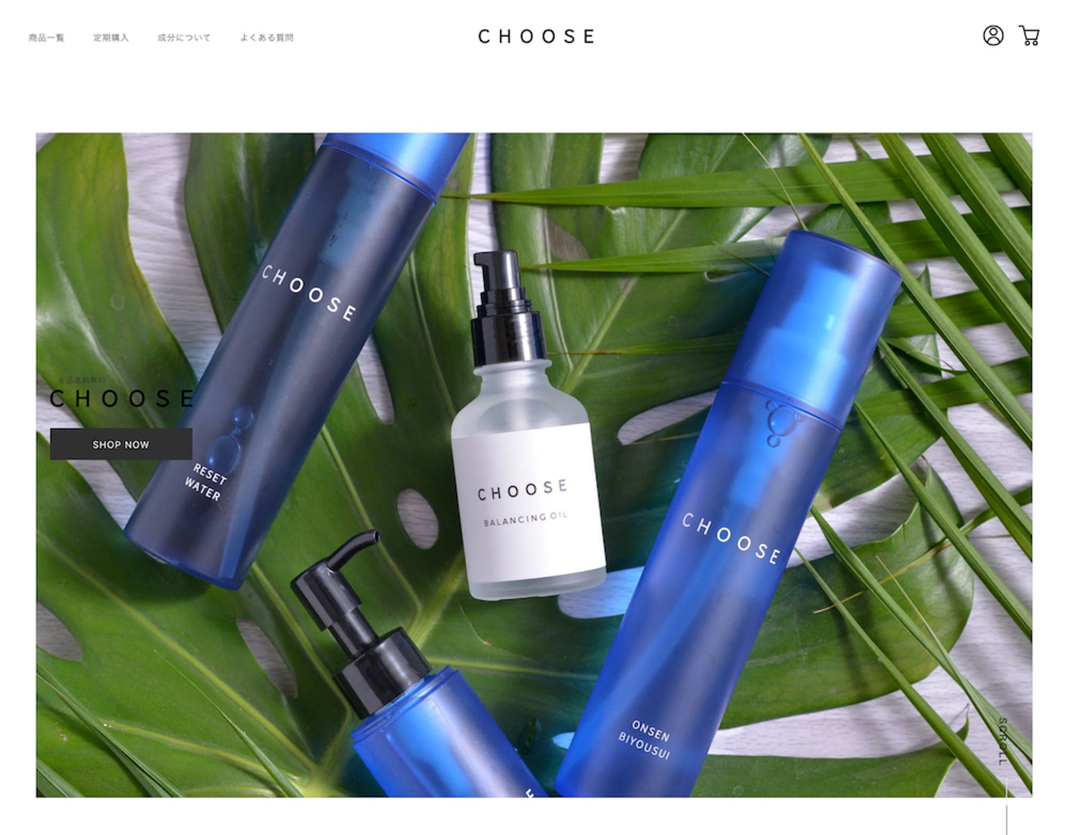 【ECサイト】CHOOSE-1