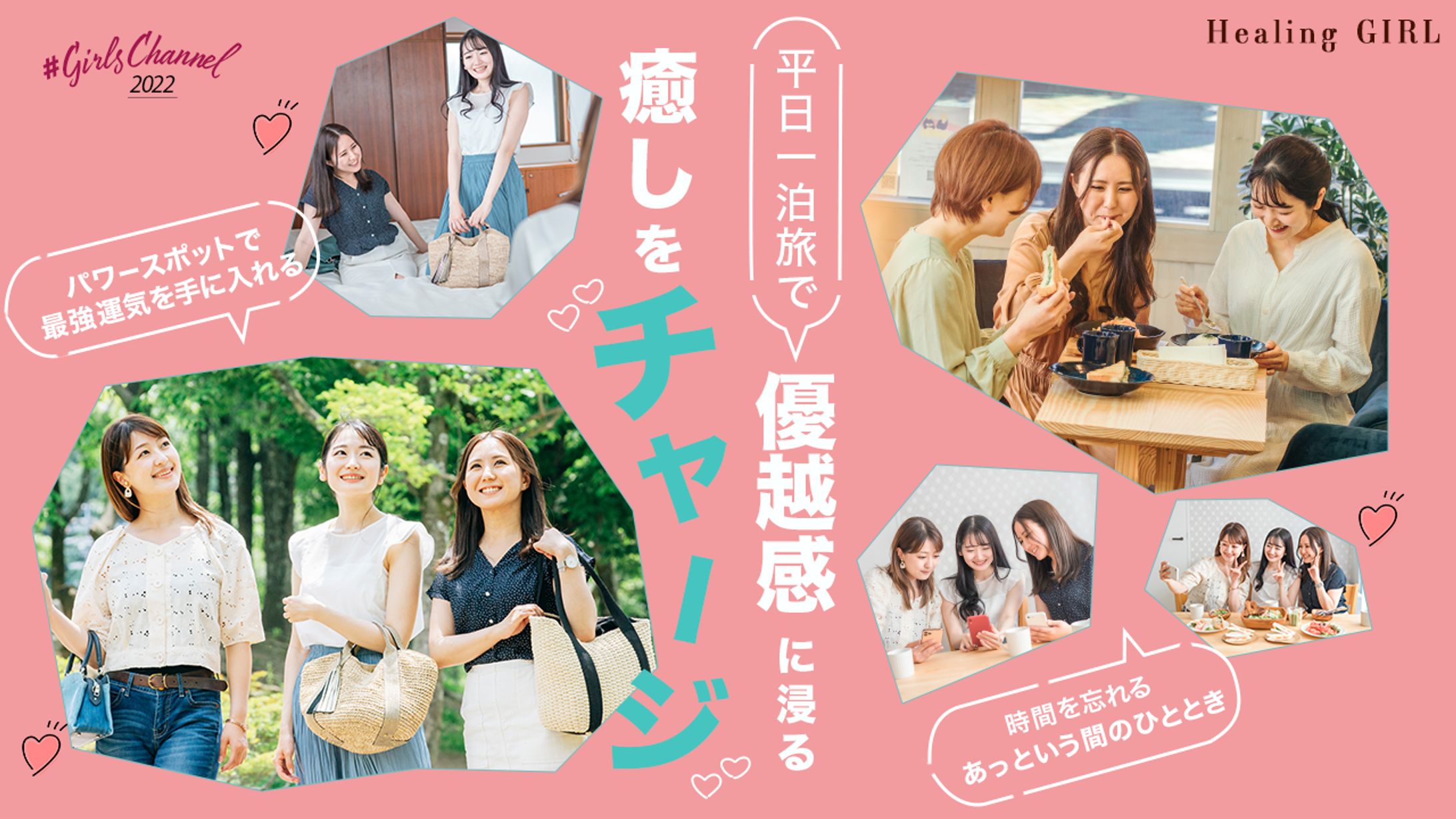 YouTubeサムネイル（エンタメ）-1