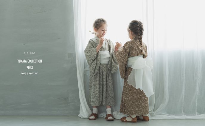 23yukata pc