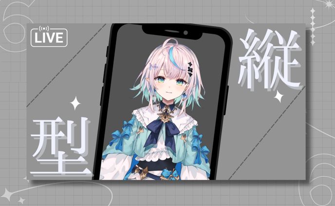 縦型用サムネイル素材