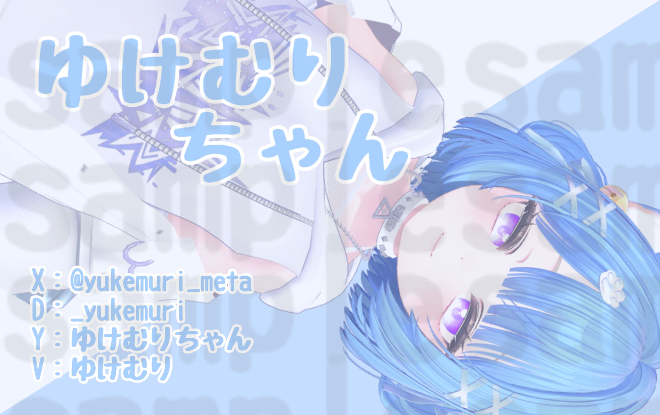 名刺-1