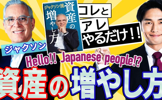 ビジネス系サンプル