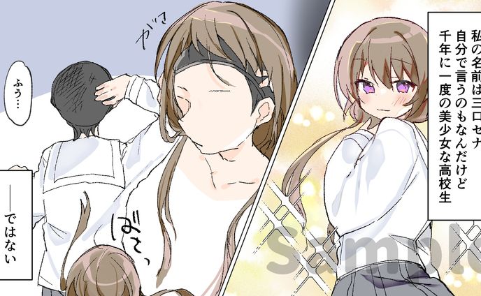 Youtube漫画動画のサンプル