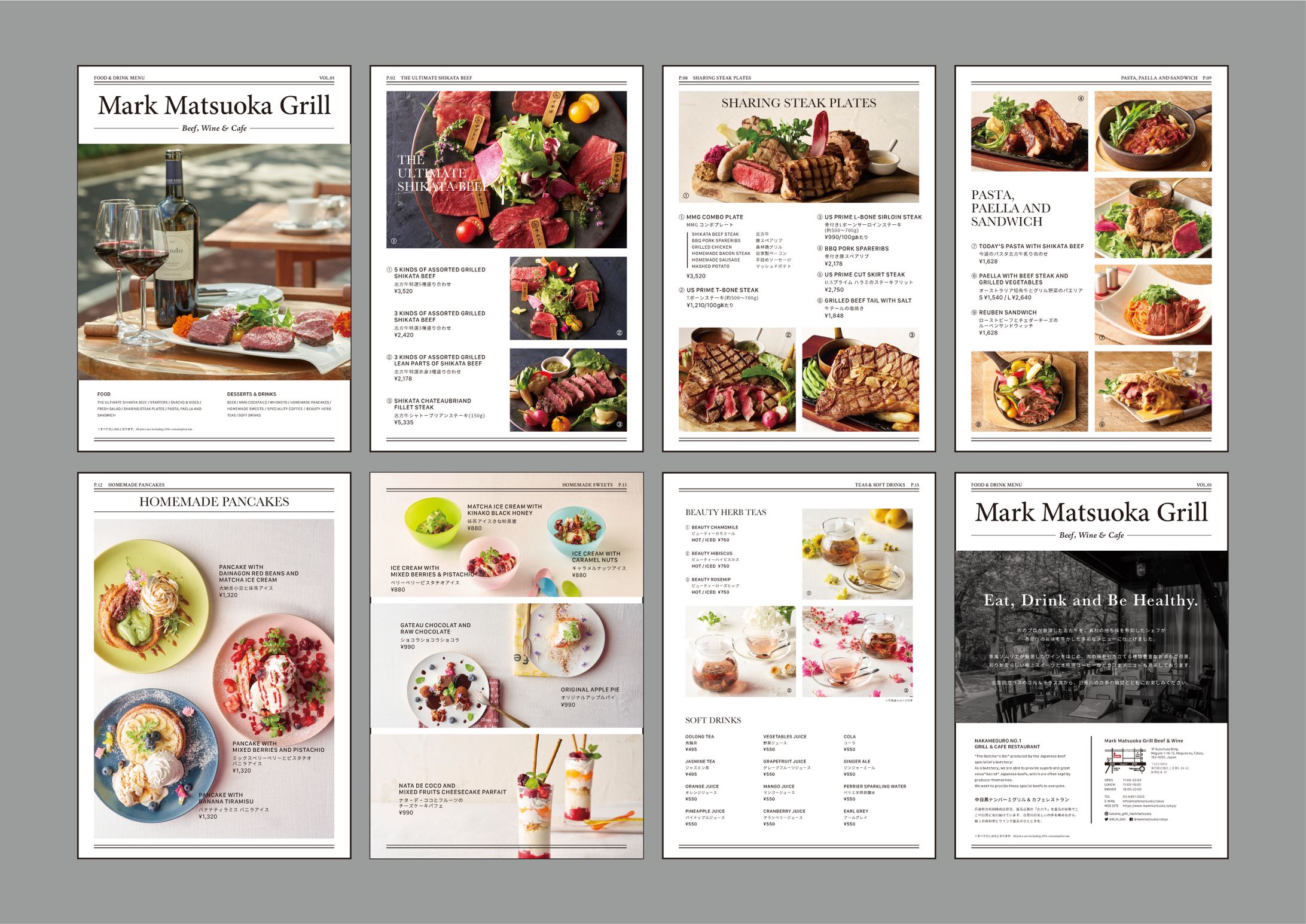 MMG MENU-1