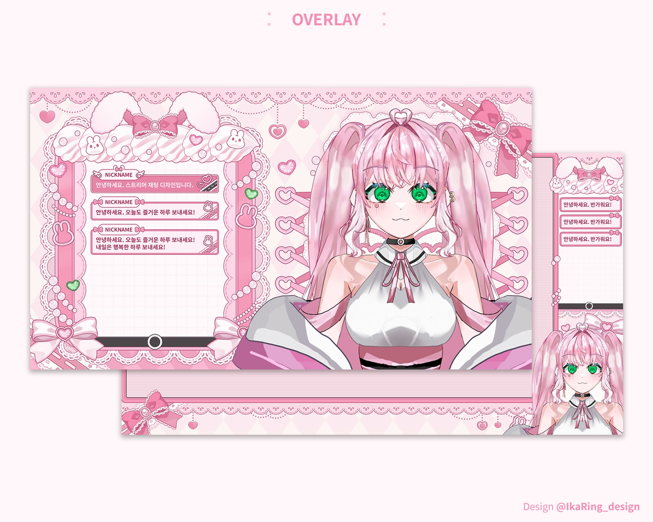 配信画面 Overlay @@myonato124223-1