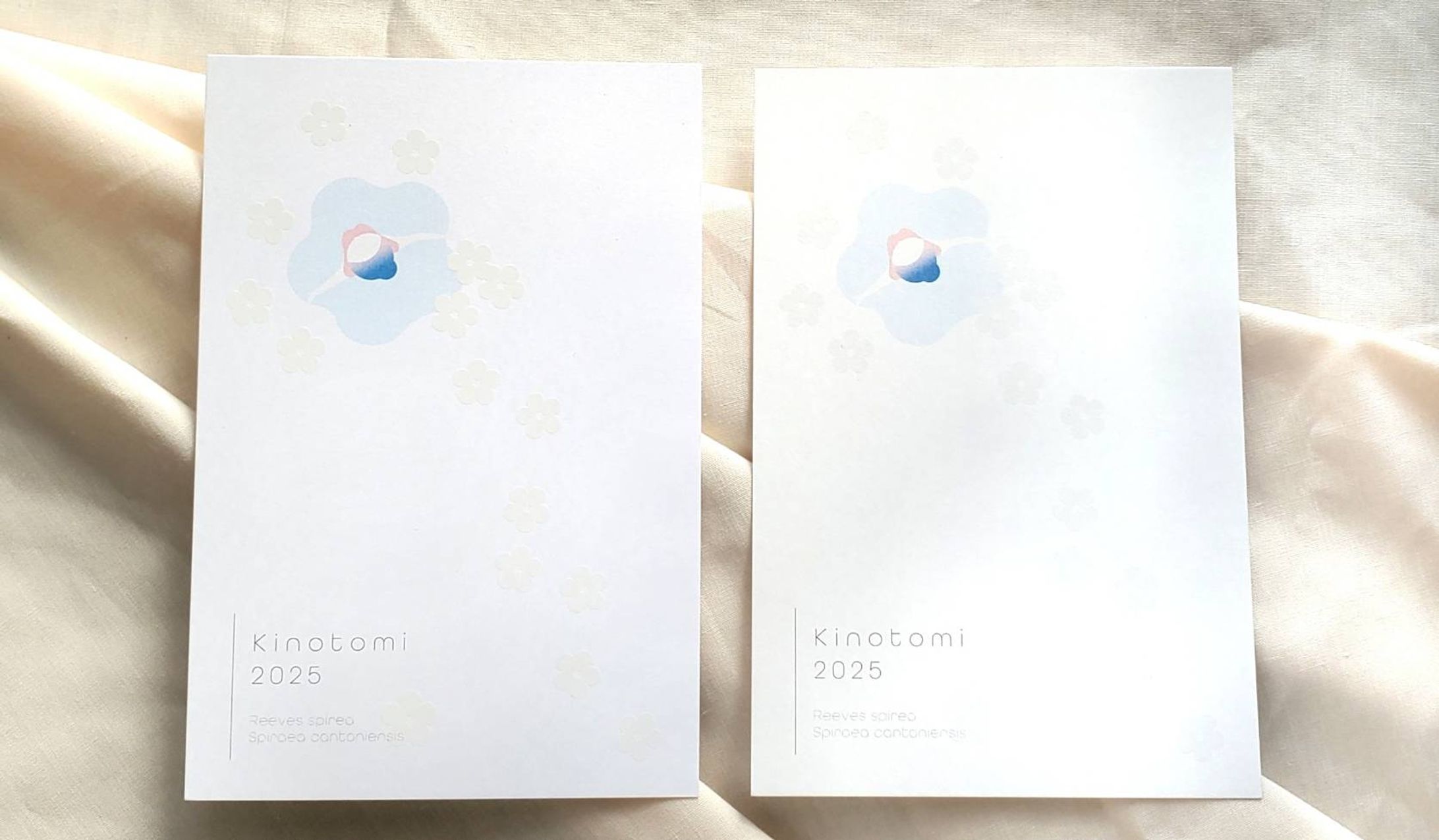 Kinotomi 2025_Art Card-1