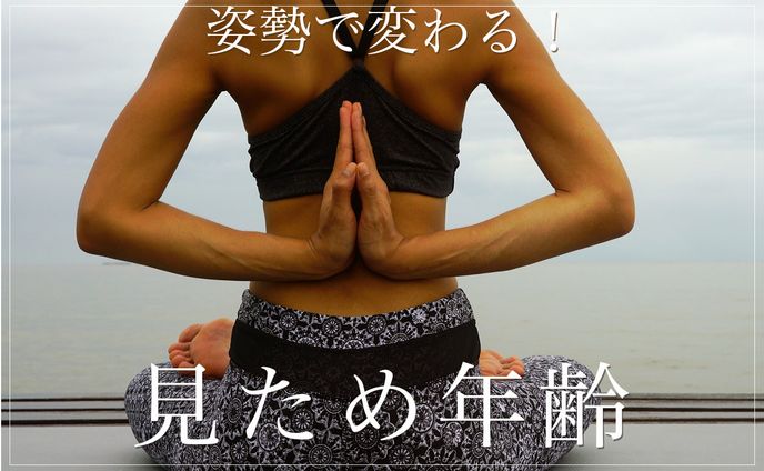 ダンス、アイキャッチ