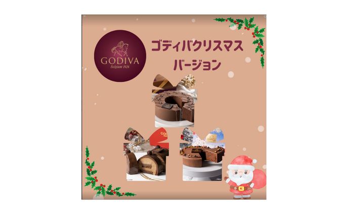 Instagramスイーツ紹介用投稿作成