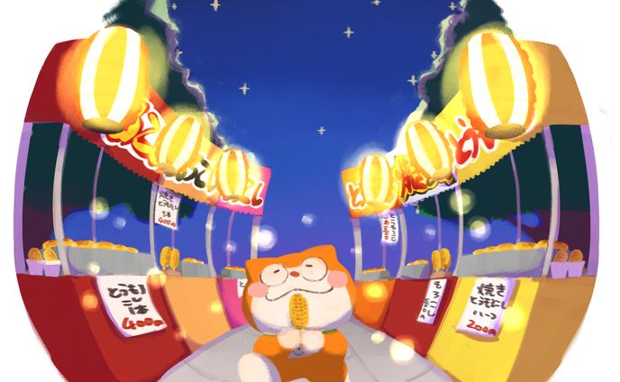 【主線なしイラスト】夏のたべものときんぽくん