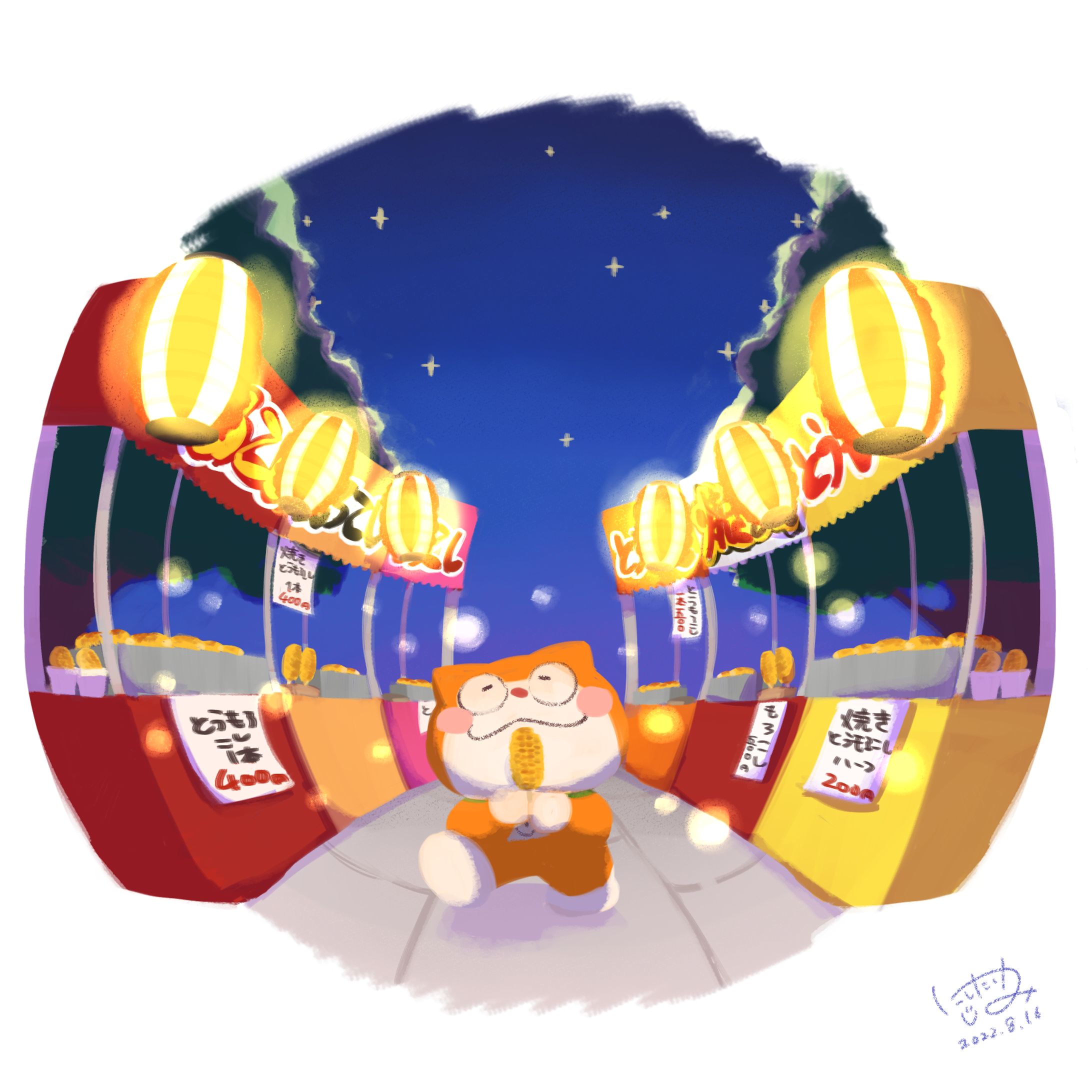 【主線なしイラスト】夏のたべものときんぽくん-1