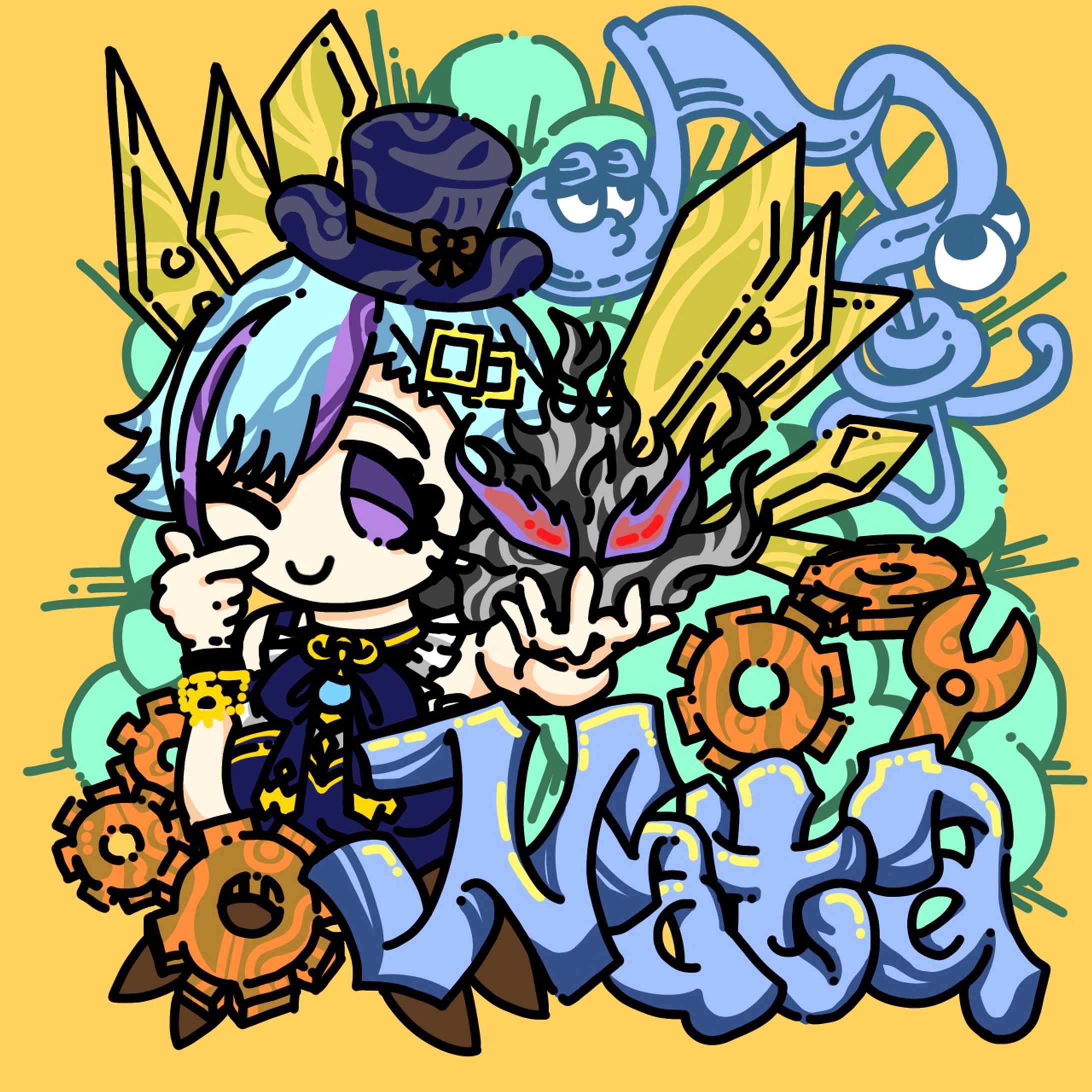 【実績】MAP隠し-1