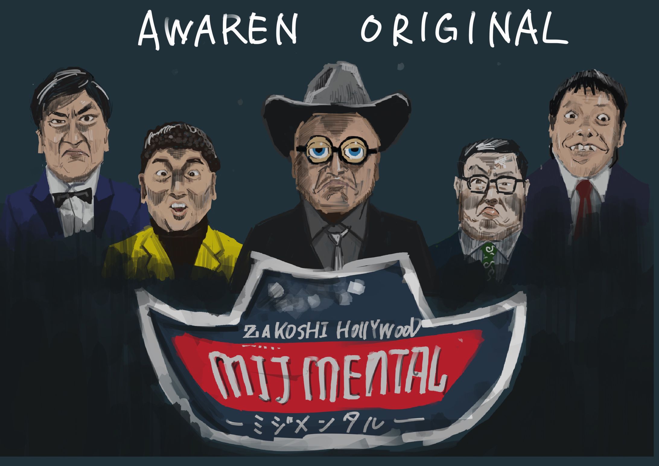 SMA芸人 ファンアート-1