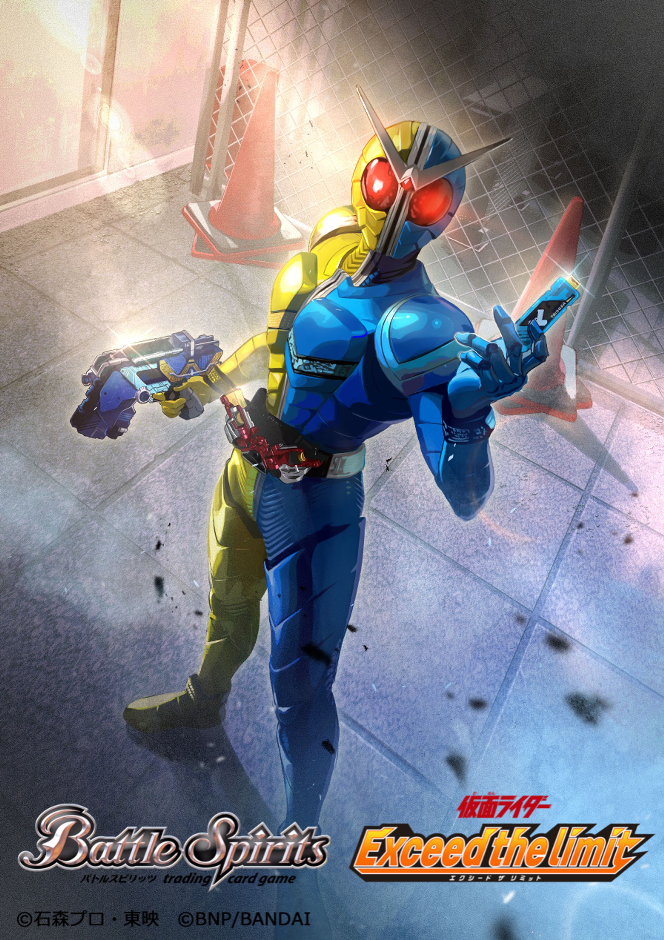 【仕事絵】バトルスピリッツ/コラボブースター 仮面ライダー Exceed the limit「仮面ライダーW ルナトリガー ［3］」-1