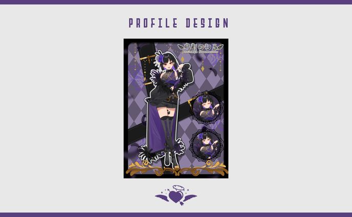 【宣伝画像】烏有のわる様 立ち絵公開画像