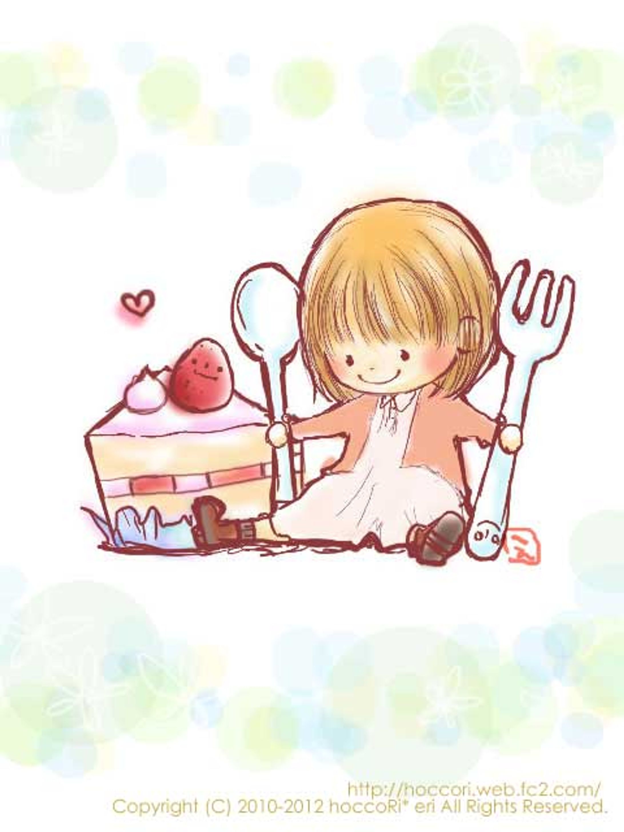 ひと-1