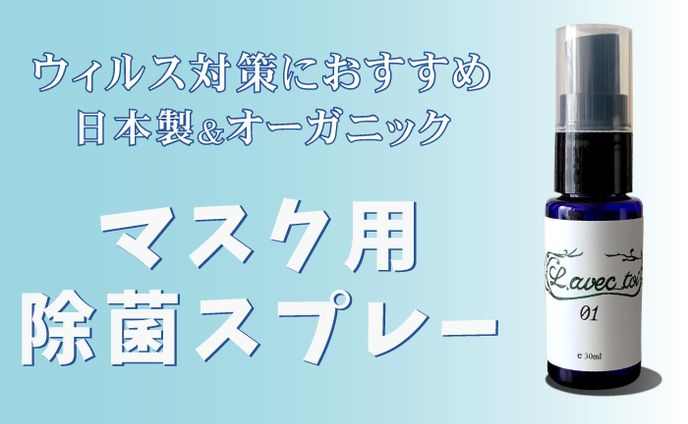 work、パソコン