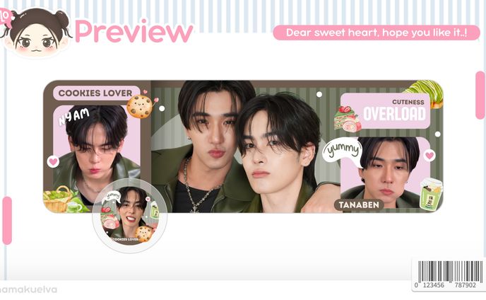 Layout Single