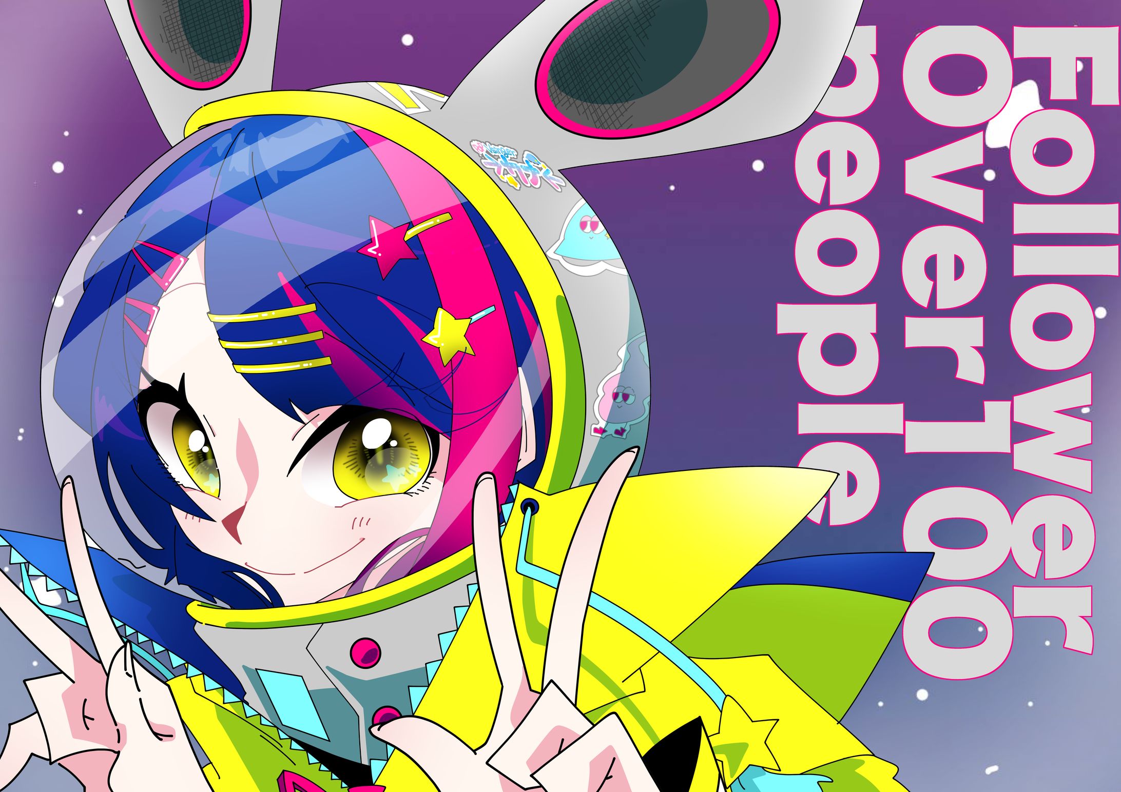 2022　→カナ←　祝100フォロワーイラスト-1