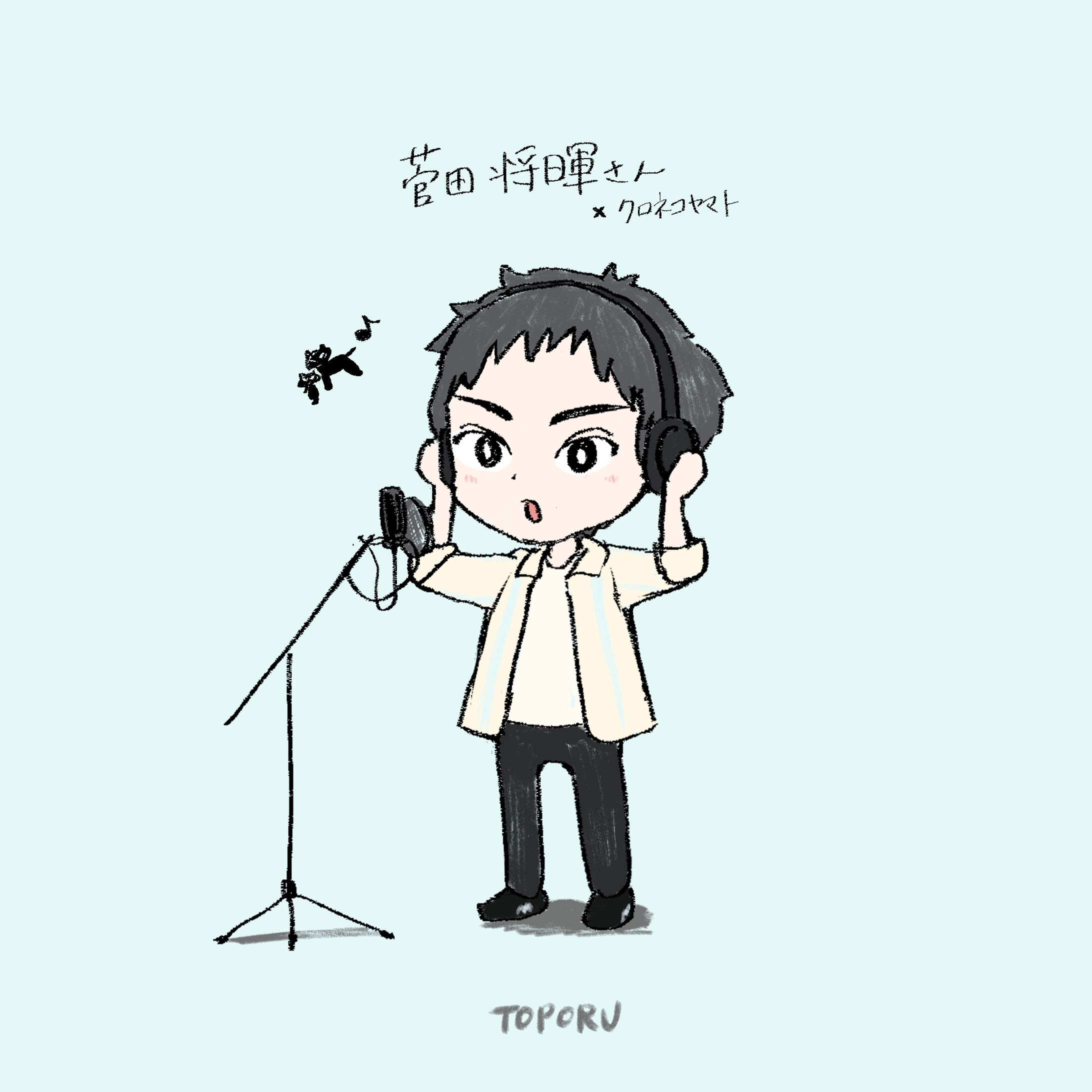 菅田将暉さん クロネコヤマトCMイラスト-1