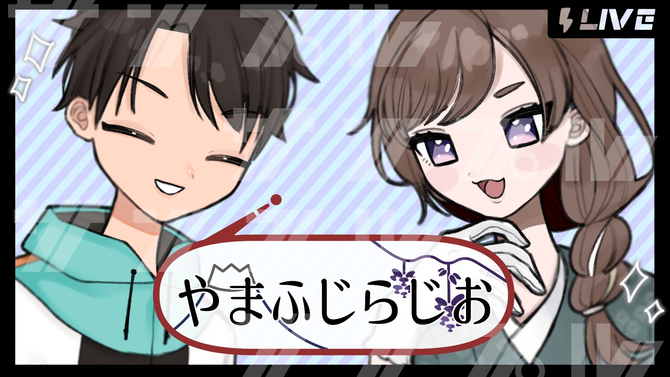 イラスト2点、ロゴデザイン、サムネ制作をさせていただきました。-1