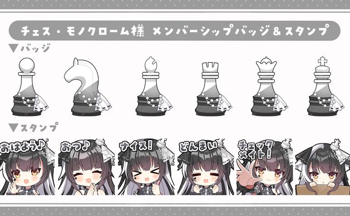 スタンプ･sdイラスト、ゲームbgm