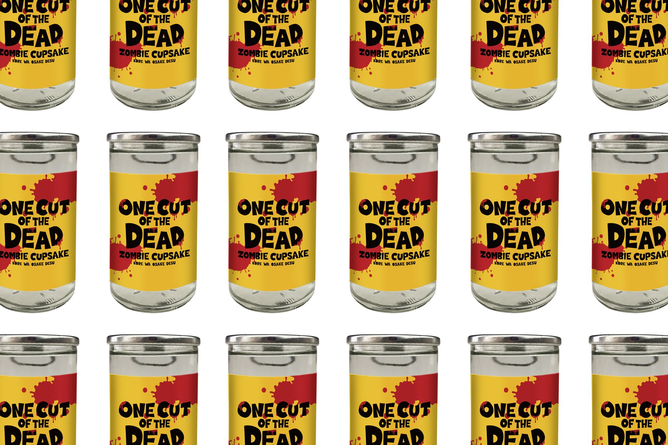 「カメラを止めま展！」限定ラベル カップ酒-1