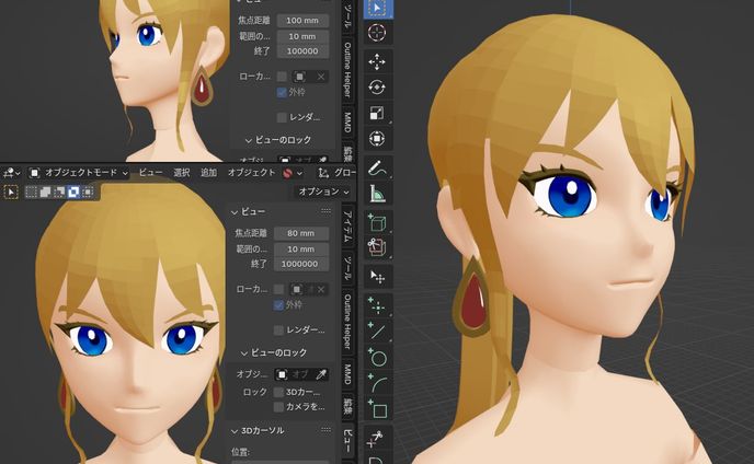 キャラクター3Dモデル