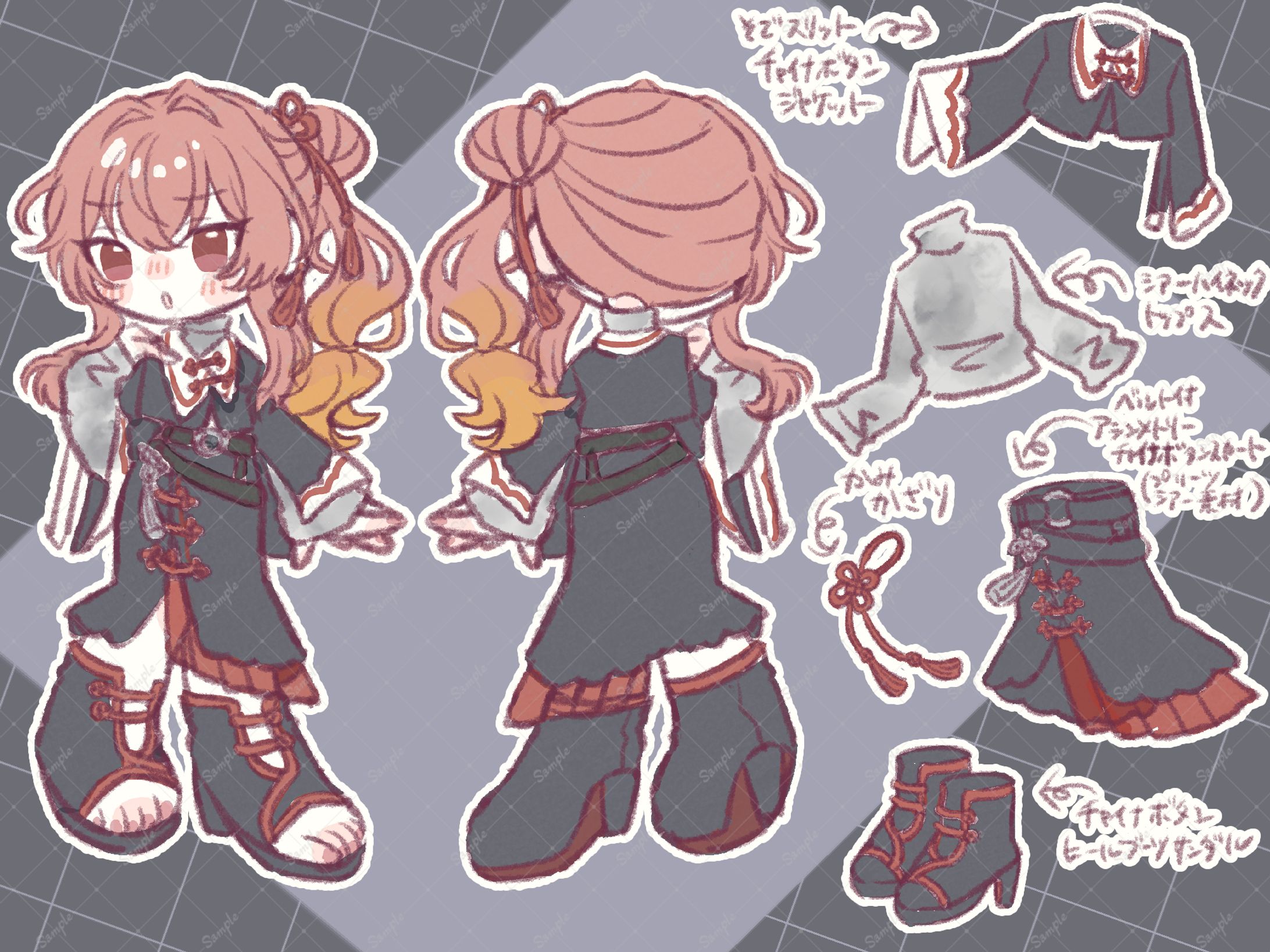 まよる様　簡易衣装デザインご依頼-1