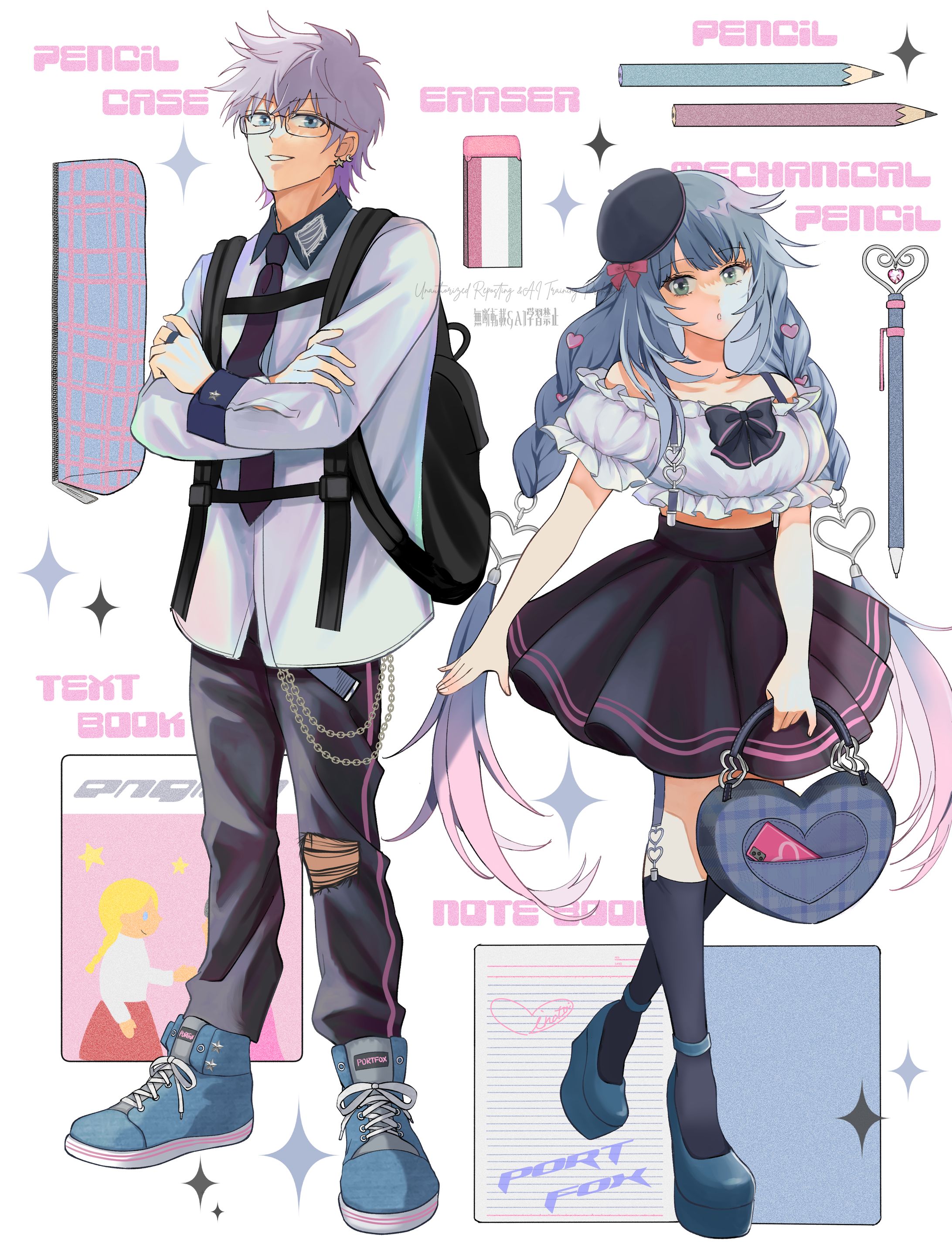 OC 立ち絵サンプル-1