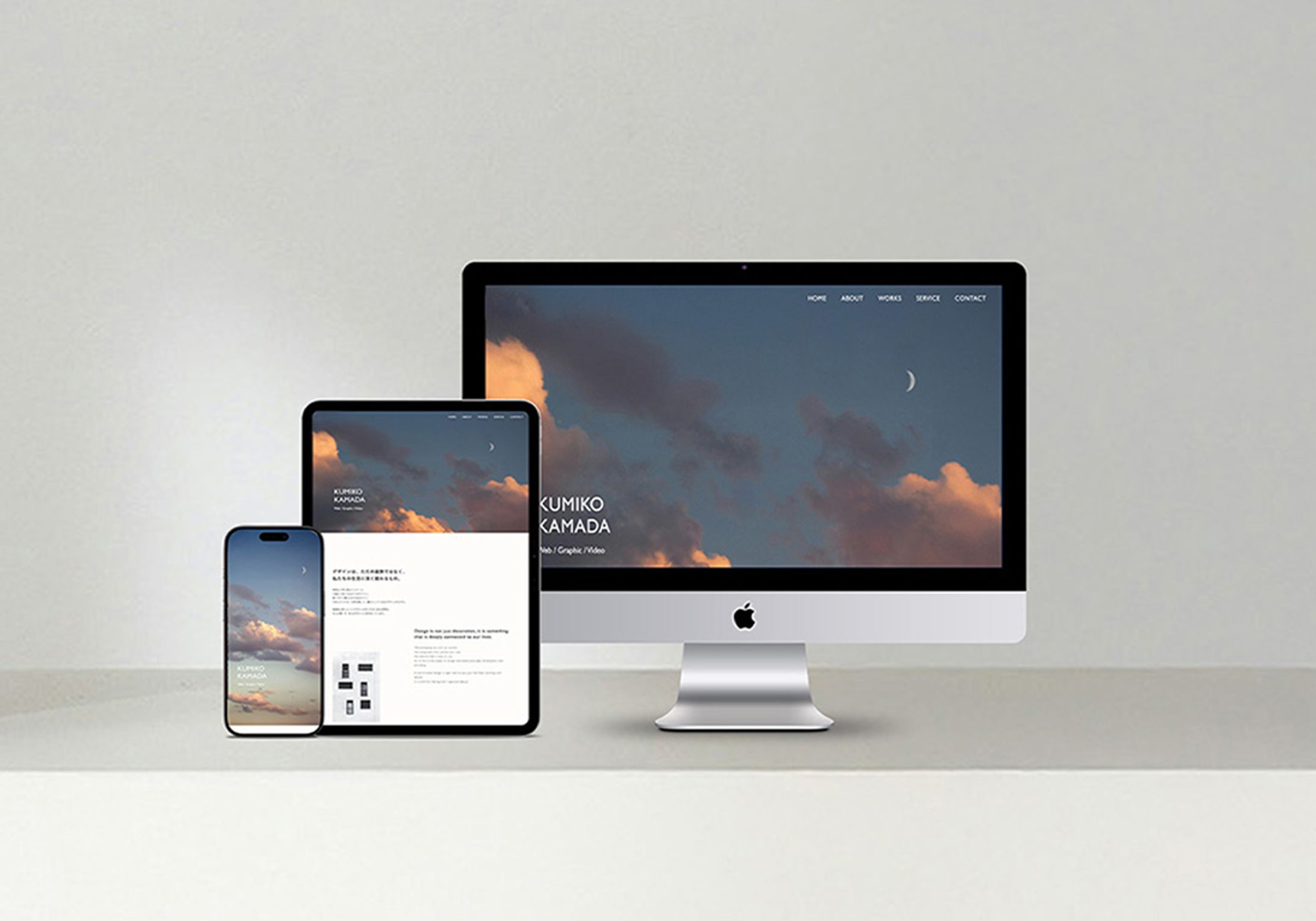 portfoliosite_webサイト-1