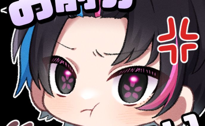 【依頼】スタンプ