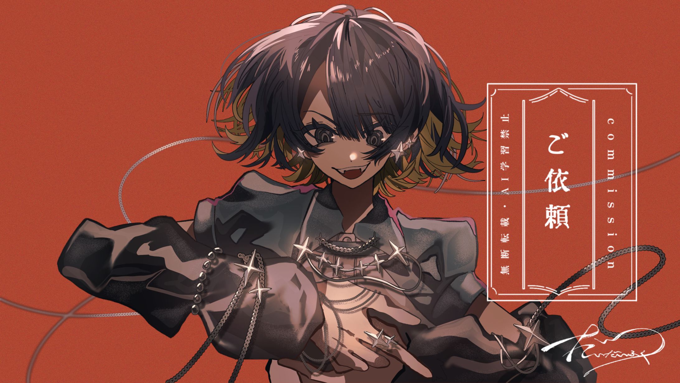 ANNA様『ジンクス』歌ってみたイラスト-1