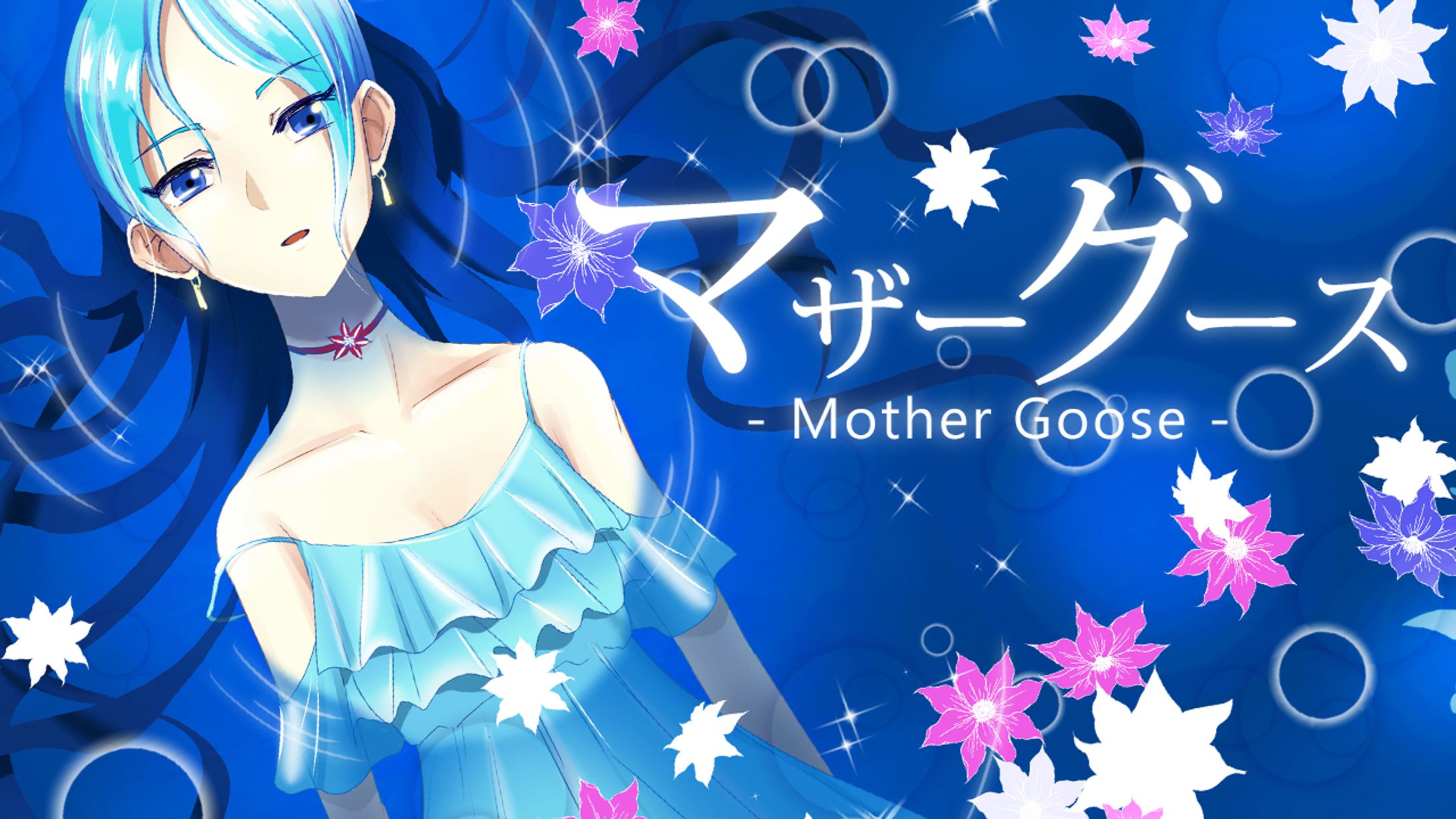 YoutubeMV動画サムネイル01-1