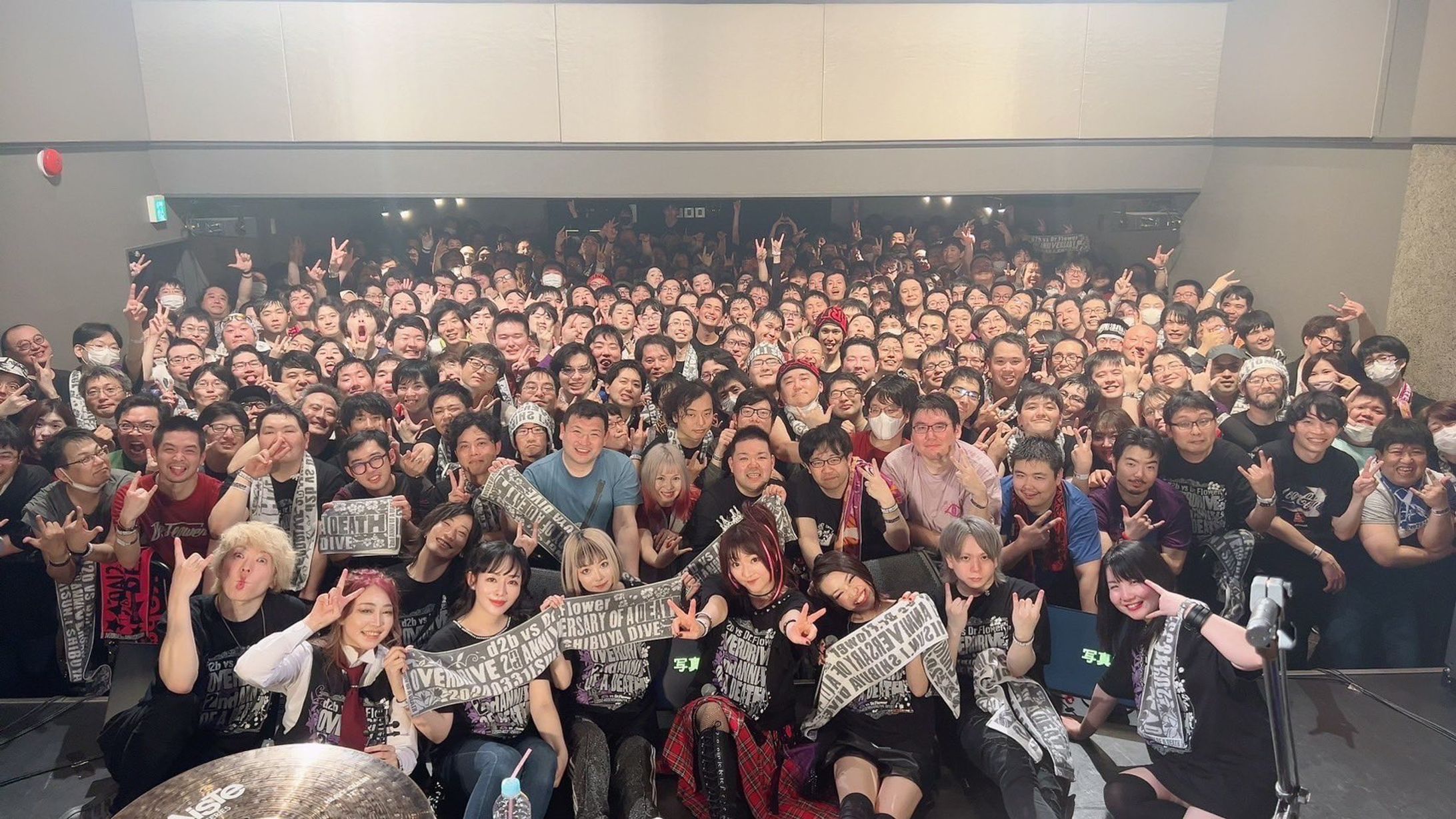 OVERDRIVE 2周忌法要 d2bvsDr.Flower-1