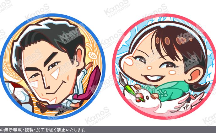 【似顔絵】SNSアイコン