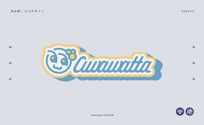 「awawatta」ロゴデザイン