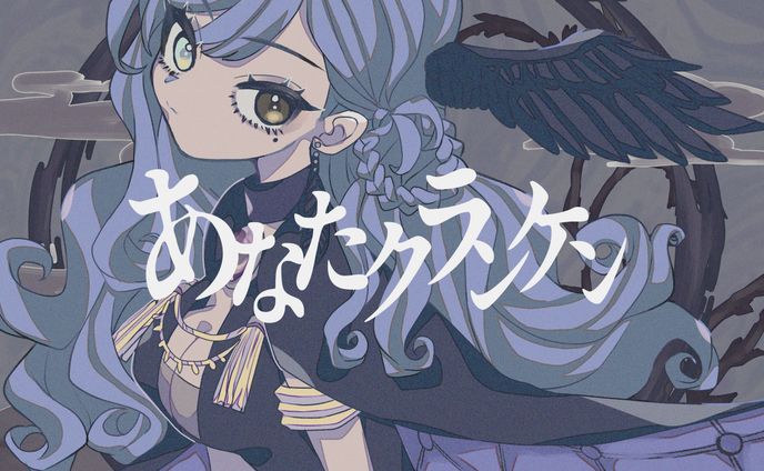 歌ってみたイラストまとめ