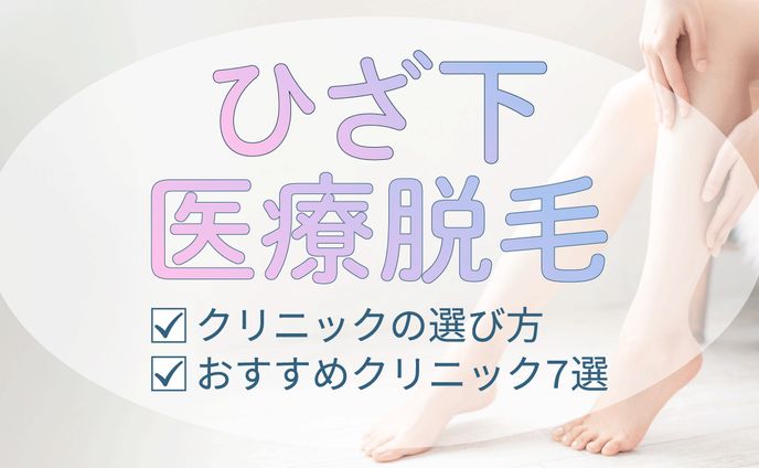 サムネイル、ブログサムネイル