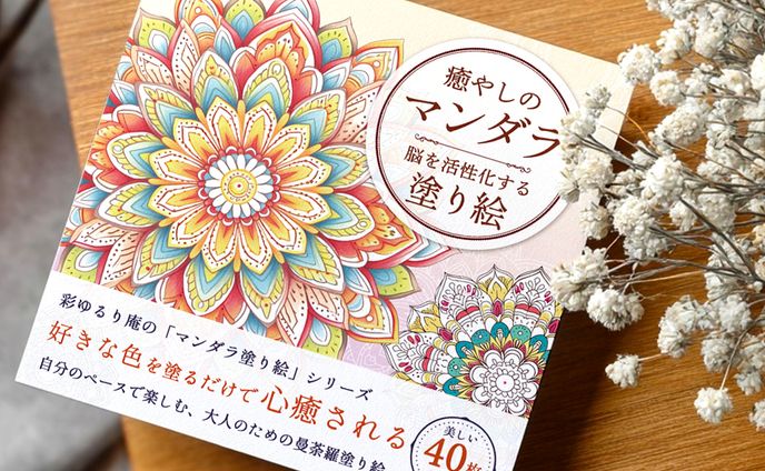 kindle　表紙・背表紙　A+コンテンツ