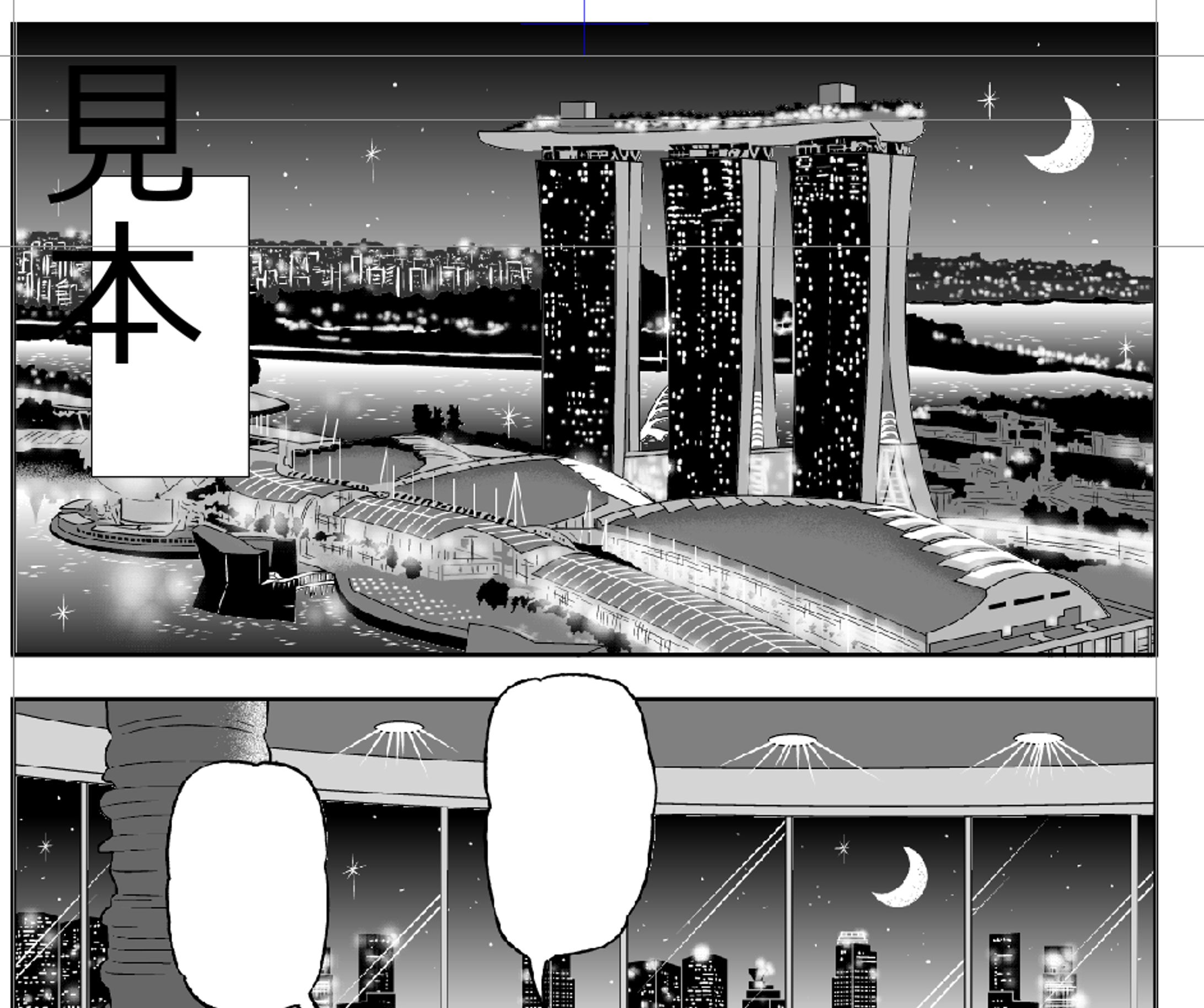 背景見本＠建物-1